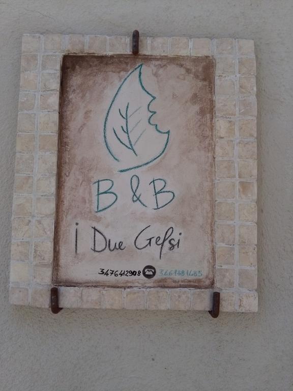 B&B I Due Gelsi Monte Libretti Exterior photo